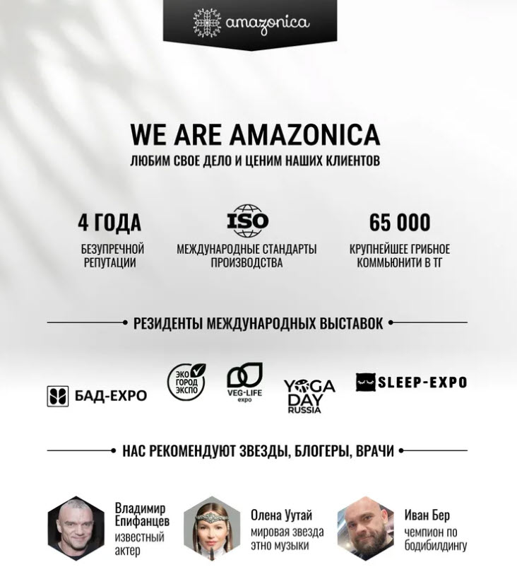 Мицелий ежовика гребенчатого