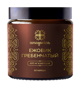 Ежовик гребенчатый, экстракт 3% фото