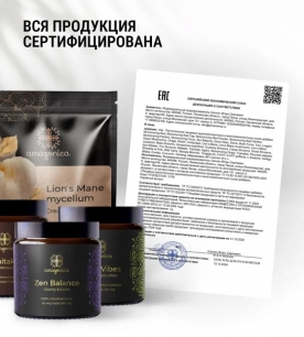 Ежовик гребенчатый экстракт