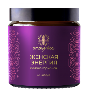 Женская энергия