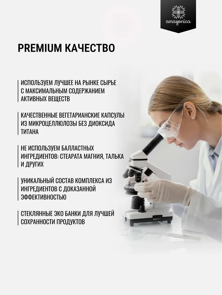 Настроение