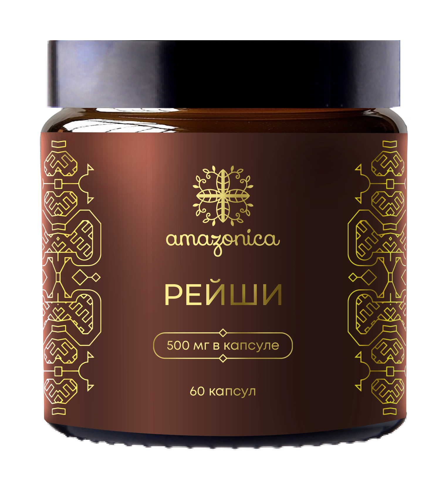 Экстракт Рейши