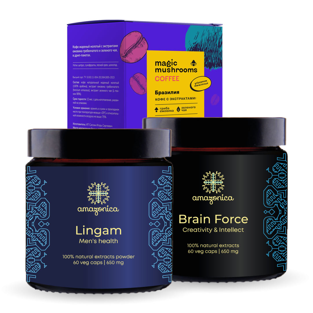 (Стар) Lingam + Brain Force + Кофе с ежовиком