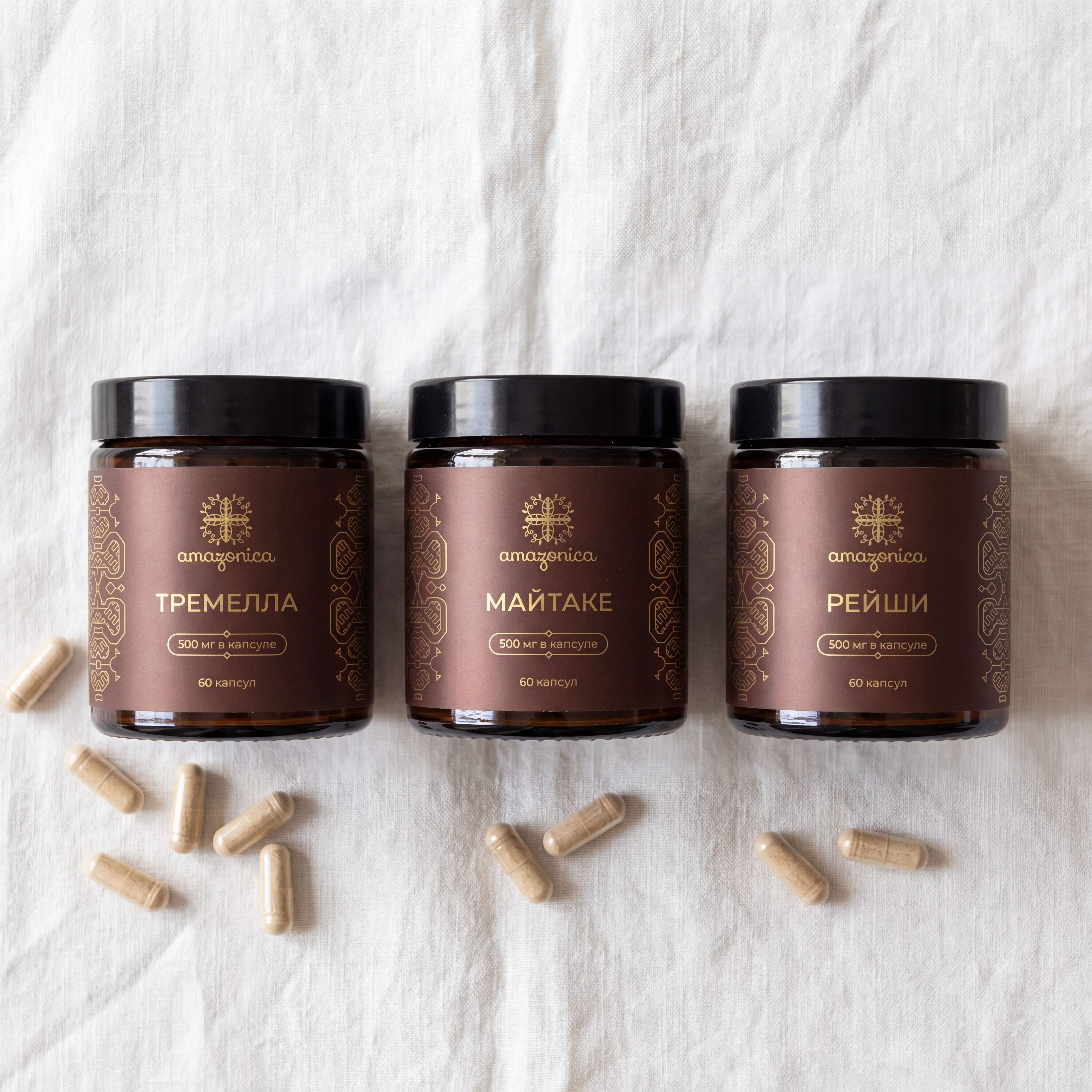 Набор "Поддержка"