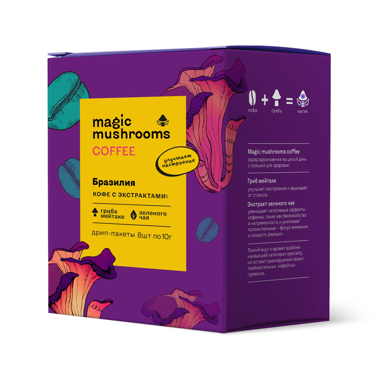 Набор "Полная перезагрузка"