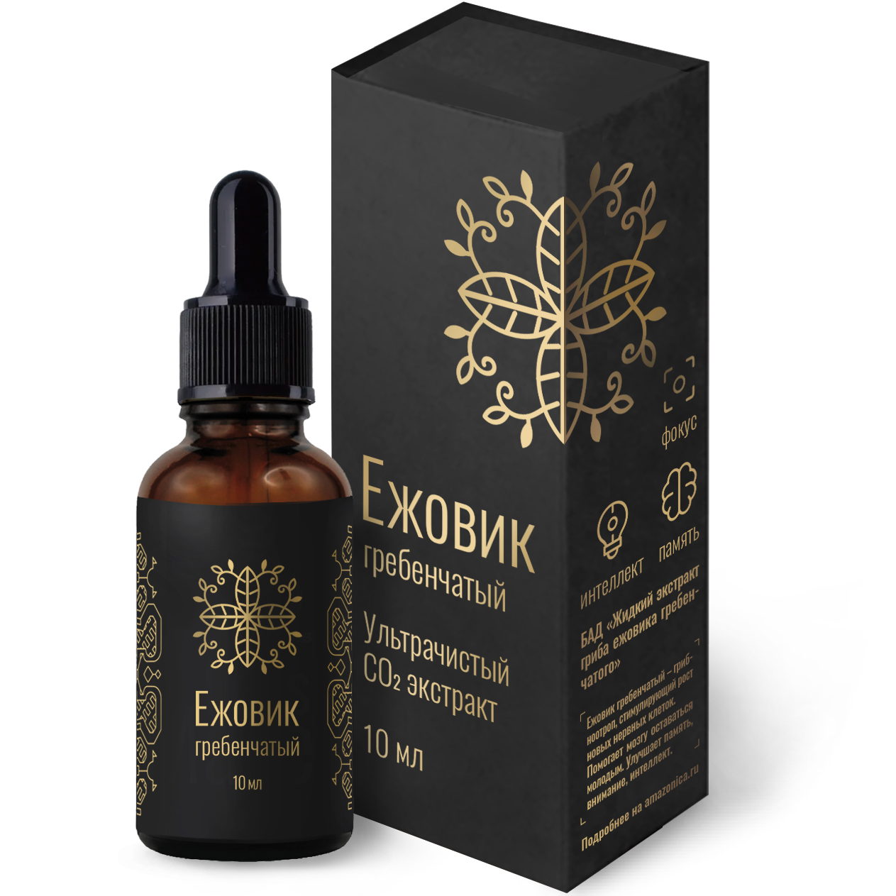 Ежовик гребенчатый, жидкий экстракт 7,5%