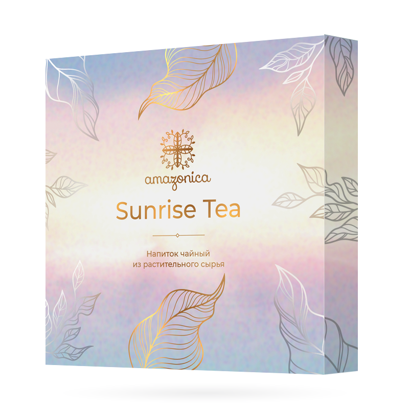 Sunrise tea