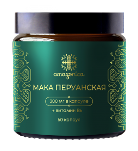 Экстракт Маки Перуанской фото