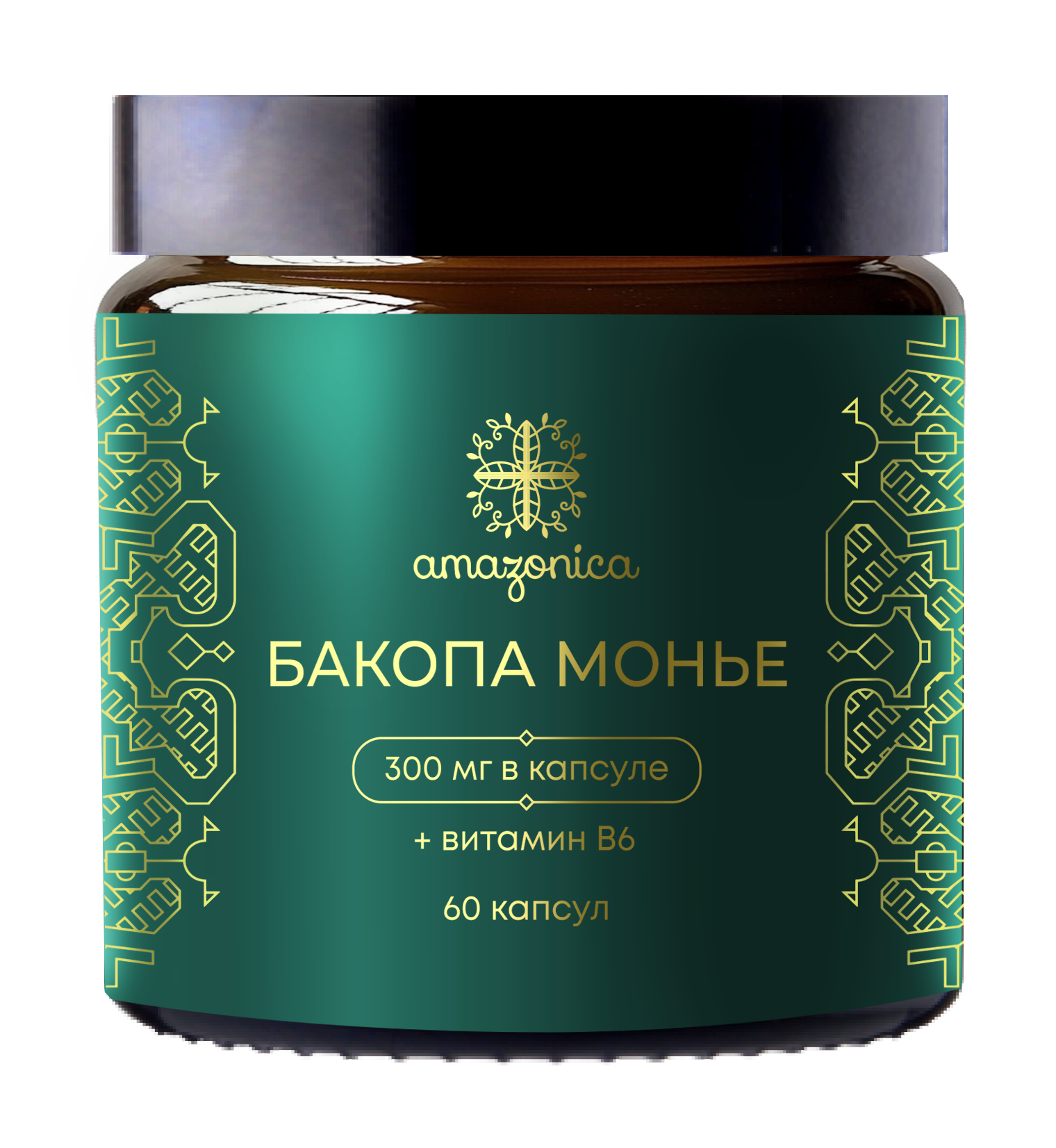 Экстракт Бакопы монье