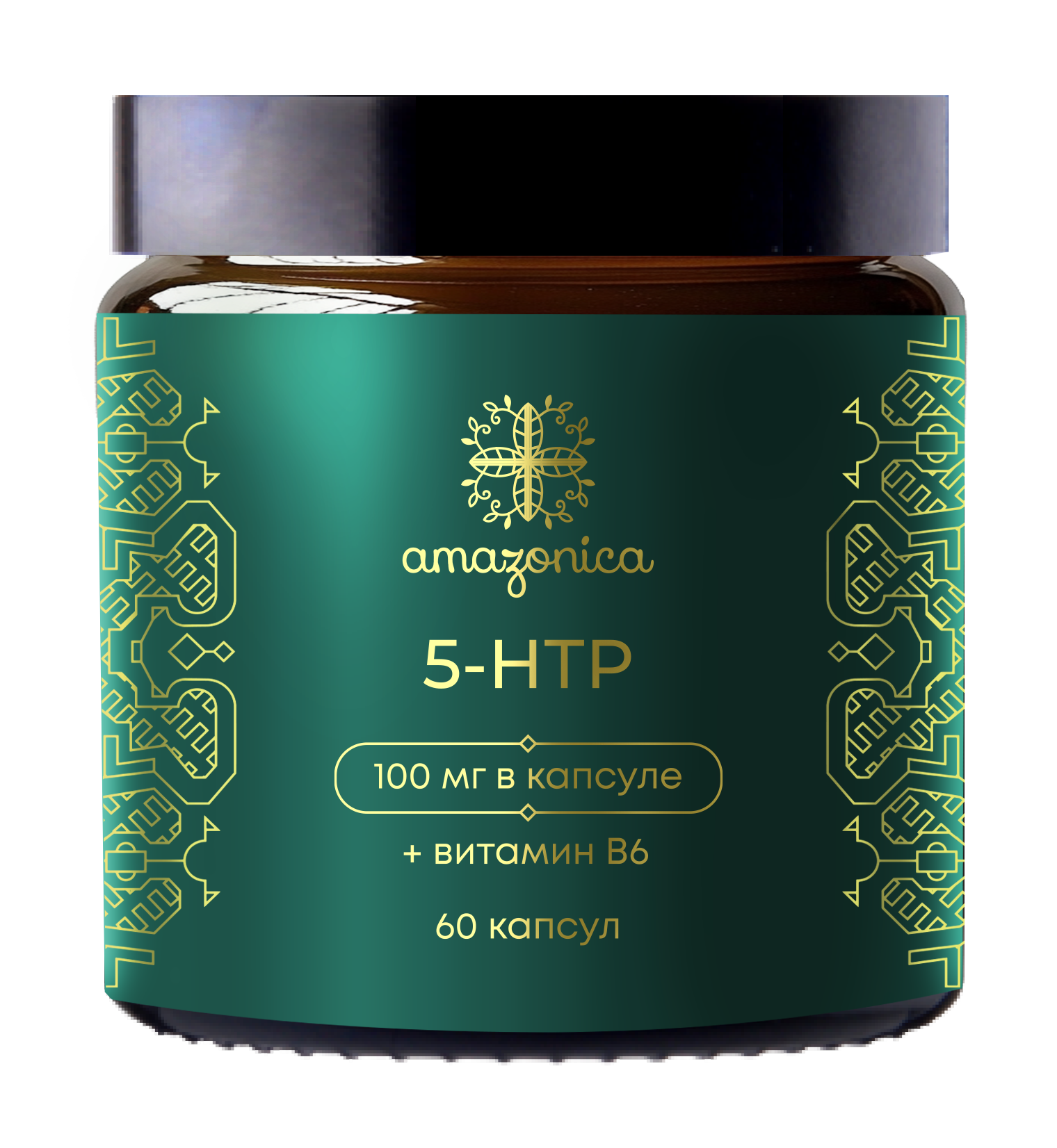 5-НТР (Экстракт Грифонии)