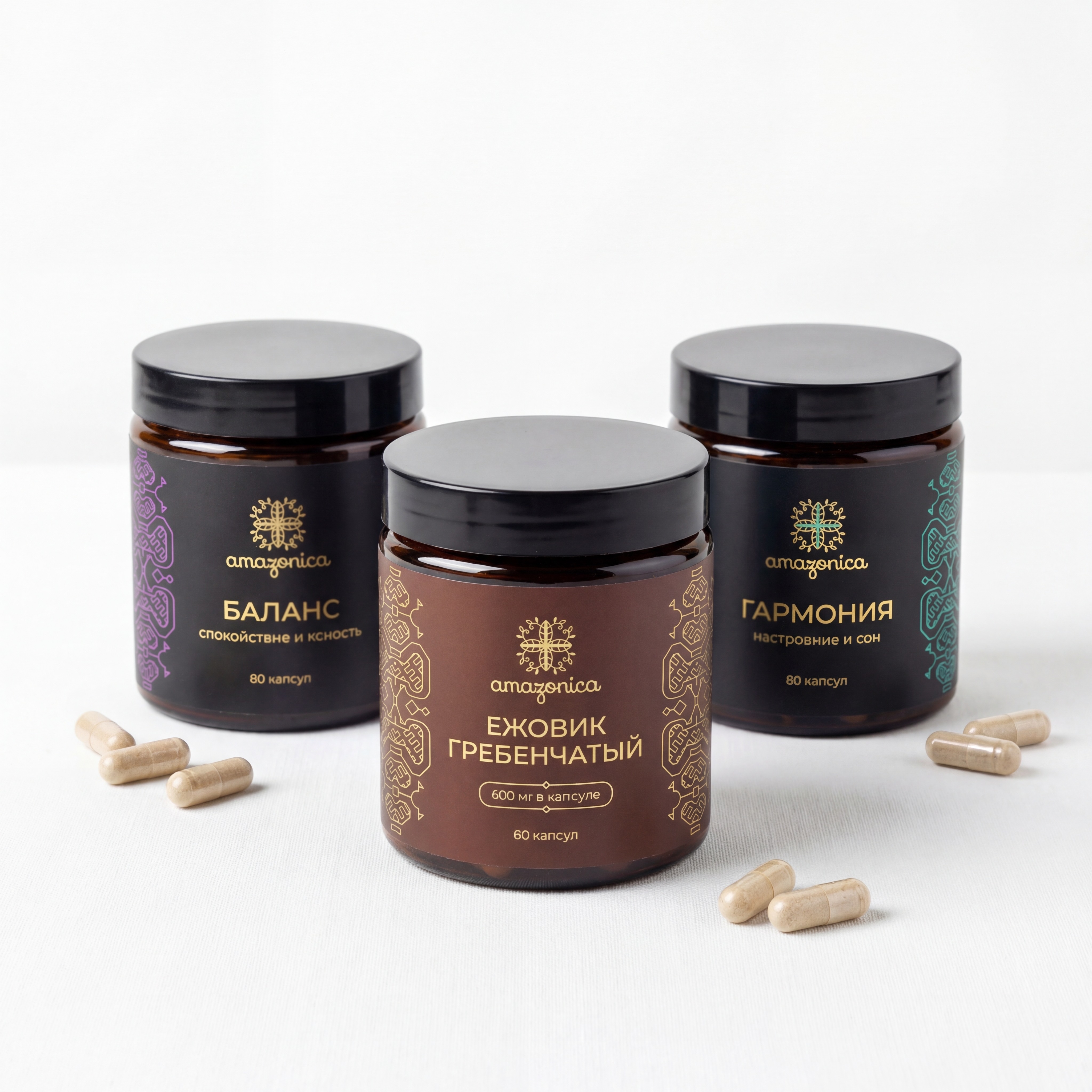 Набор Анти — Тревожность